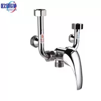 U型热水器混水阀 全铜 个