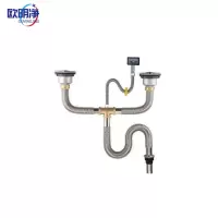 不锈钢铜帽双槽下水套装 OMJ-8876 套