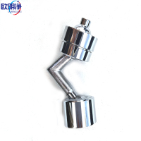 全铜喷雾式节水水嘴 720度旋转 个