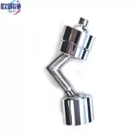 全铜喷雾式节水水嘴 720度旋转 个