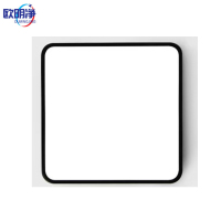 方形吸顶灯 40*60cm 个