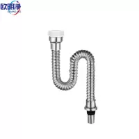 小便池防臭下水管80cm 电镀 根