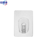 方形小挂钩粘钩无痕塑料挂勾 透明 个