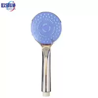 淋浴花洒手持喷头 通用型 个