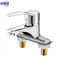 面盆冷热双头水龙头 dh-6752 个