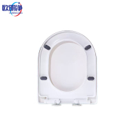 马桶盖 大方U型 个