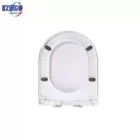 马桶盖 大方U型 个