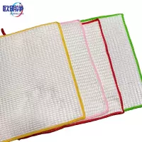欧明净 蜂窝洗碗巾木纤维刷碗布洗碗布 30*30 块