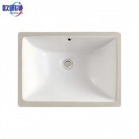 高端陶瓷洗脸盆 WQ-221 个