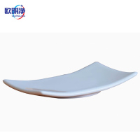 欧明净 陶瓷香皂碟毛巾碟 白色 个