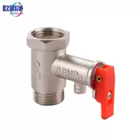 欧明净 热水器安全阀泄压阀 4分 个