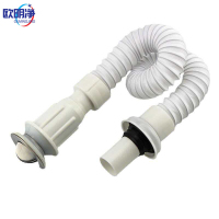 洗脸盆面盆下水器套装 白色 套