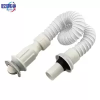 洗脸盆面盆下水器套装 白色 个