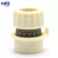 洗衣机水龙头接头 4分 个