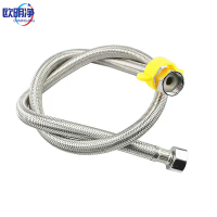 304不锈钢编织管防爆金属软管 150cm 根