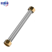 304不锈钢波纹管全铜螺口1寸 30cm 根