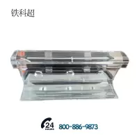 铁科超 无损检测用试块 钢轨试块(可视化) 块