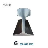 铁科超 动态标定试块 GTS-60SG-1 块