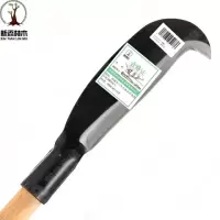 新添林木 新添林木XTLM劈草刀带刀长约1000mm-1200mm/把
