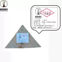 新添林木新添林木XTLM三角木尖280mm×280mm×180mm\个