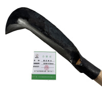 新添林木XTLM砍刀(人工锻打)带刀长约600mm-650mm\把