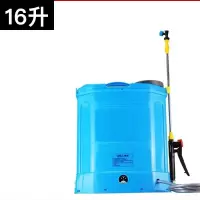 新添林木XTLM 喷雾器\个(16L(铅酸))