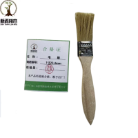 新添林木XTLM 毛刷\把 1寸23.4mm