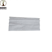 新添林木XTLM加厚耐磨编织袋 个 C型 有效宽度650mm