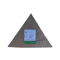 新添林木 三角木