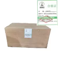 新添林木三角木尖\个 底30cm×高20cm×长40cm