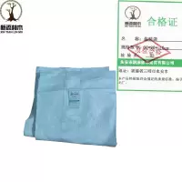 新添林木 集装袋/条 (90*90*110cm)