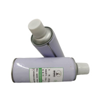 新添林木自喷漆(各色) 规格:350ml