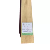 新添林木 方木 5×7.5×200cm /根