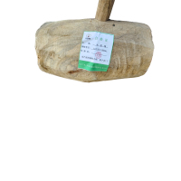 新添林木 木桩锤 20×40×100cm/把