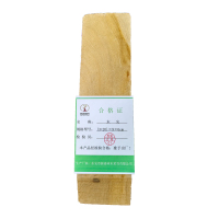 新添林木 木尖(3+20)×9×6cm/个