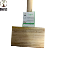 新添林木安全木150×85×90mm\柄长400mm\个