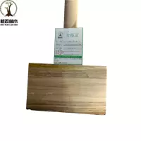 新添林木安全木150×85×90mm\柄长400mm\个