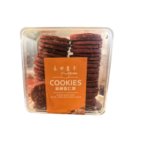 乐田麦子红丝绒曲奇饼干
