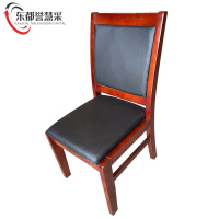 东都誉慧采 办公椅 木质 把