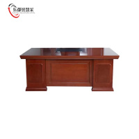 东都誉慧采 办公桌带附柜 1.8m 张