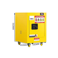 东都誉慧采 防爆充电柜4加仑 台