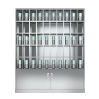 东都誉慧采 不锈钢水杯柜 50格 台