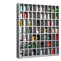 东都誉慧采 不锈钢水杯柜 70格 台