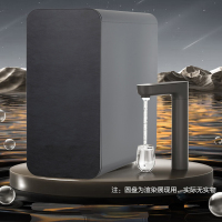 康宝(Canbo)家用净水器加热直饮一体机厨下净热一体机RO反渗透过滤即热水龙头KBT-400G(货号:408R)