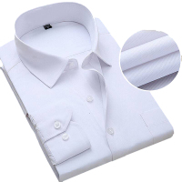 职业装长袖衬衣