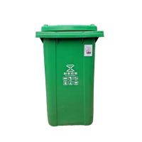 松丰 垃圾桶塑料垃圾箱 93cm*53cm*46cm(120L) 个