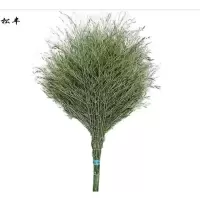 松丰 大号环卫大竹子扫把扫马路竹扫帚扫杂草大扫把扫落叶 210cm*81cm 把