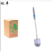 松丰 洁厕刷马桶刷 53cm 把