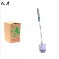 松丰 洁厕刷马桶刷 53cm 把
