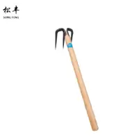 松丰 菜园果园农用三齿耙 120cm 把